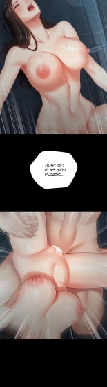 My Sister's Duty Ch.71? page 1792