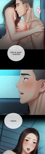 My Sister's Duty Ch.71? page 1802