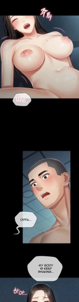My Sister's Duty Ch.71? page 1821