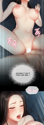 My Sister's Duty Ch.71? page 1824