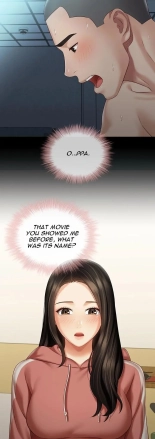 My Sister's Duty Ch.71? page 1828