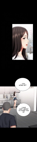 My Sister's Duty Ch.71? page 1852