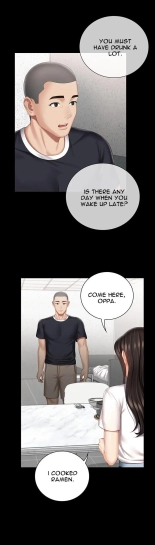 My Sister's Duty Ch.71? page 1853