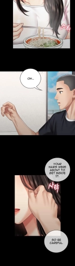 My Sister's Duty Ch.71? page 1858