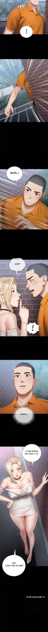My Sister's Duty Ch.71? page 186