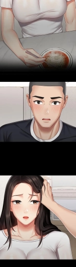 My Sister's Duty Ch.71? page 1860