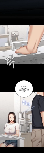 My Sister's Duty Ch.71? page 1864