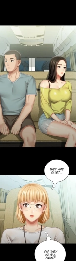 My Sister's Duty Ch.71? page 1869