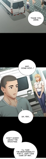 My Sister's Duty Ch.71? page 1871
