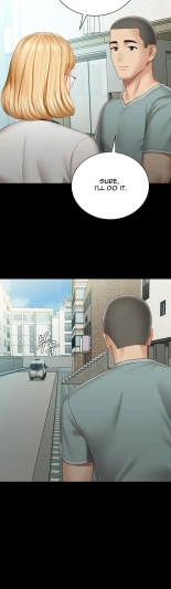 My Sister's Duty Ch.71? page 1872