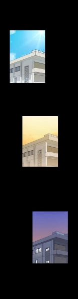 My Sister's Duty Ch.71? page 1873