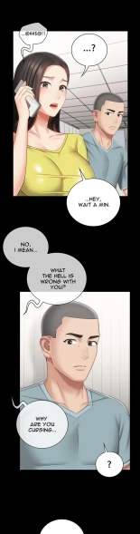 My Sister's Duty Ch.71? page 1877