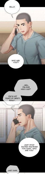 My Sister's Duty Ch.71? page 1879