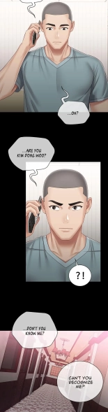 My Sister's Duty Ch.71? page 1880