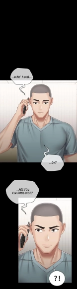 My Sister's Duty Ch.71? page 1882