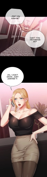My Sister's Duty Ch.71? page 1883