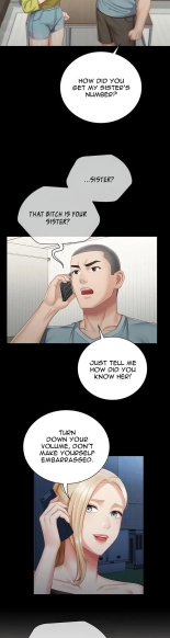 My Sister's Duty Ch.71? page 1885