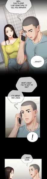 My Sister's Duty Ch.71? page 1886