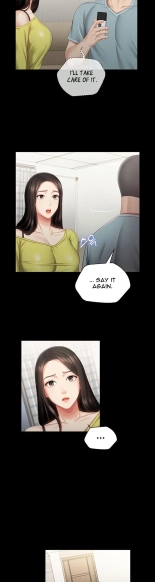 My Sister's Duty Ch.71? page 1887