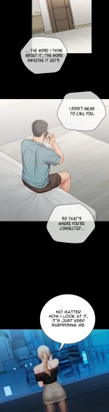 My Sister's Duty Ch.71? page 1888