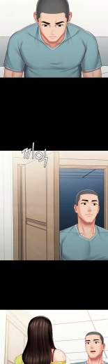My Sister's Duty Ch.71? page 1892