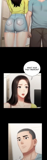 My Sister's Duty Ch.71? page 1893