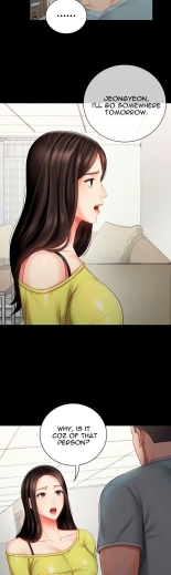 My Sister's Duty Ch.71? page 1894