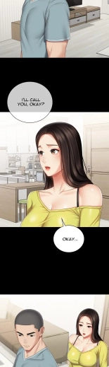 My Sister's Duty Ch.71? page 1896