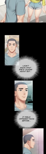 My Sister's Duty Ch.71? page 1897