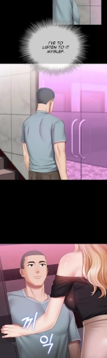 My Sister's Duty Ch.71? page 1898