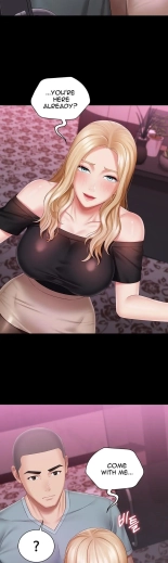 My Sister's Duty Ch.71? page 1899