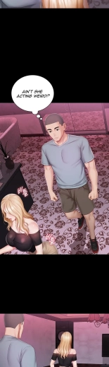 My Sister's Duty Ch.71? page 1900