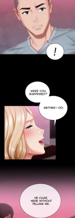 My Sister's Duty Ch.71? page 1906