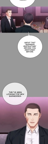 My Sister's Duty Ch.71? page 1916