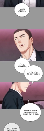 My Sister's Duty Ch.71? page 1917