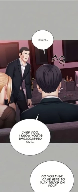 My Sister's Duty Ch.71? page 1931