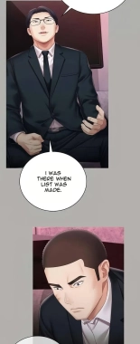 My Sister's Duty Ch.71? page 1932