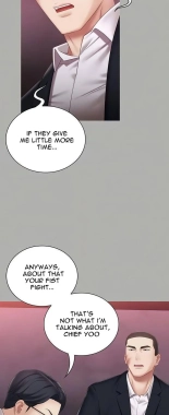 My Sister's Duty Ch.71? page 1934