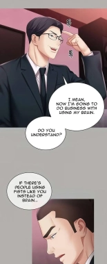 My Sister's Duty Ch.71? page 1936