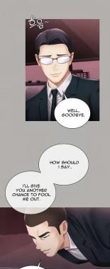 My Sister's Duty Ch.71? page 1943
