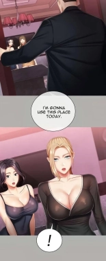 My Sister's Duty Ch.71? page 1946