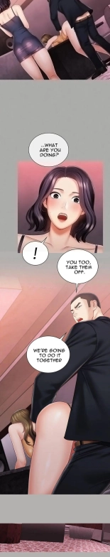 My Sister's Duty Ch.71? page 1955