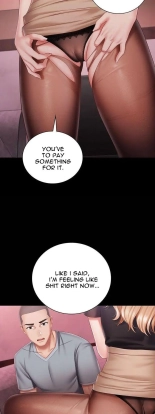 My Sister's Duty Ch.71? page 1967