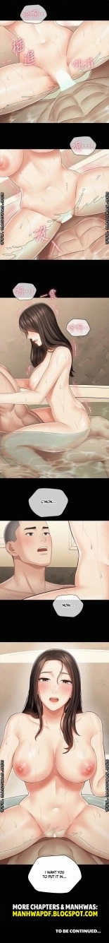 My Sister's Duty Ch.71? page 1996
