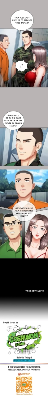 My Sister's Duty Ch.71? page 202