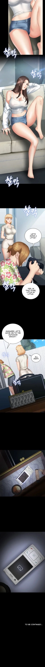 My Sister's Duty Ch.71? page 218