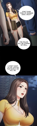 My Sister's Duty Ch.71? page 245