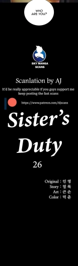 My Sister's Duty Ch.71? page 246