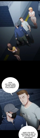 My Sister's Duty Ch.71? page 247