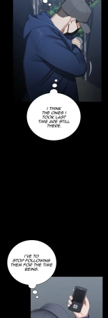 My Sister's Duty Ch.71? page 259